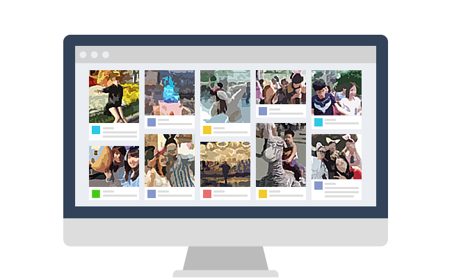 공유현황 모니터링